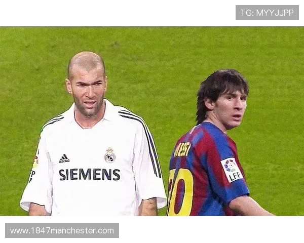 梅西 vs 齐达内：进攻组织与终结效率的代际对比