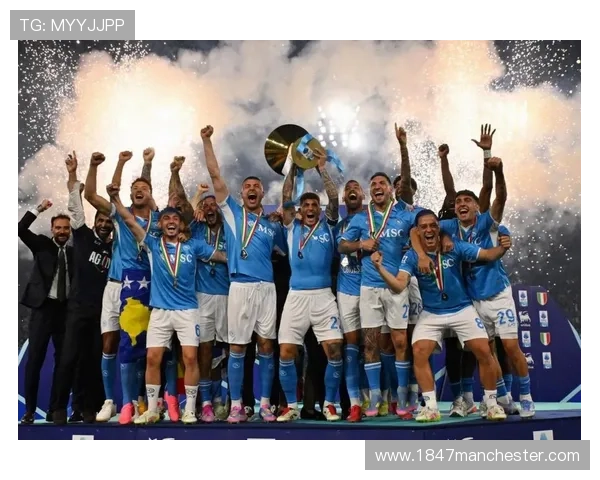 国米卫冕优势缩水,表面领跑实则稳定性面临考验 国米卫冕优势缩水,表面领跑实则稳定性面临考验