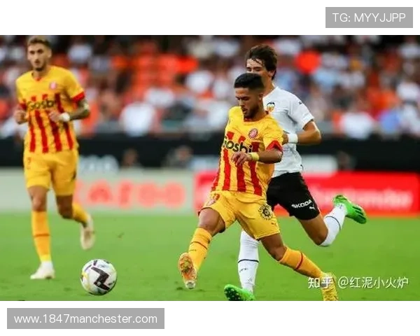 瓦伦西亚传统豪门地位下滑，对西甲竞争格局带来阶段性变化