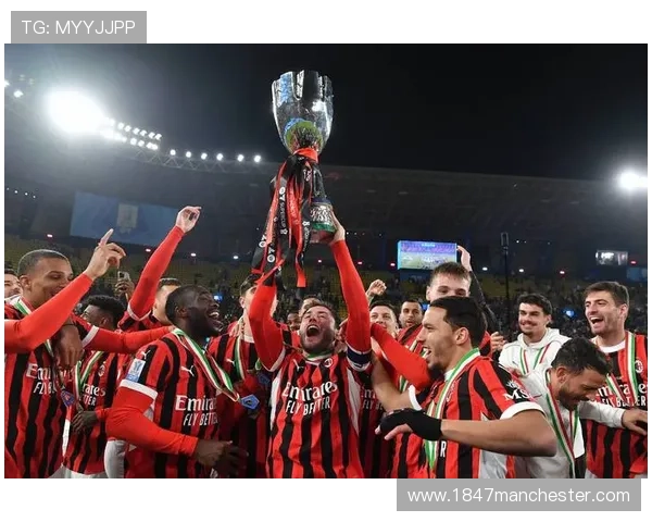 AC米兰边路猛攻不断,中路防守一打就散是否制约争冠形势 AC米兰边路猛攻不断,中路防守一打就散是否制约争冠形势